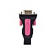 1 m Kablo Dönüştürücülü USB 2.0 - Seri RS232 Adaptörü 1 m Kablo Dönüştürücülü USB 2.0 - Seri RS232 Adaptörü