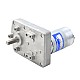 CN Satışta - Fırçalı 24V DC Dişli Motoru 7Kg.cm/100RPM 36:1 Dikdörtgen Mahmuzlu Şanzıman