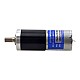 Fırçalı 12V DC Dişli Motoru 6,5Kg.cm/12RPM 361:1 Planet Dişli Kutusu ile Fırçalı 12V DC Dişli Motoru 6,5Kg.cm/12RPM 361:1 Planet Dişli Kutusu ile