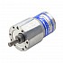 Fırçalı 12V DC Dişli Motoru 12Kg.cm/4.4RPM 540:1 Düz Dişli Kutusu