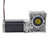 Nema 23 Step Motor L=113mm Dişli Oranı 7,5:1 Sonsuz Dişli Kutusu NMRV30 Sonsuz Dişli Hız Düşürücü