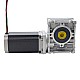 Nema 23 Step Motor L=113mm Dişli Oranı 20:1 Sonsuz Dişli Kutusu NMRV30 Sonsuz Dişli Hız Düşürücü