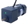 120W 110VAC 60Hz 1,8-31RPM 20,00Nm (2832,23oz.in) Flanşlı 90mm Mahmuzlu Şanzıman Tek Fazlı AC Değişken Hızlı Motor