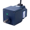 24V 250W 60RPM Dişli Fırçasız DC Motor 26.10Nm (3696.07oz.in) 50:1 Düz Şanzıman