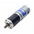 Fırçalı 24V DC Dişli Motoru 25Kg.cm/17RPM 189:1 Planet Dişli Kutusu ile