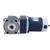 Fırçalanmış 24V 60W 8.00Nm (1132.90oz.in) 30RPM 100:1 Dik Açılı Şanzıman DC Dişli Motoru