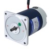 Fırçalanmış 24V 60W 10.00Nm (1416.12oz.in) 9RPM 200:1 Düz Şanzımanlı DC Dişli Motoru