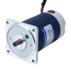 Fırçalanmış 24V 90W 20.00Nm (2832.23oz.in) 9RPM 200:1 Düz Şanzımanlı DC Dişli Motoru