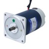 Fırçalanmış 24V 90W 2,32Nm (328,54oz.in) 300RPM 10:1 Düz Şanzımanlı DC Dişli Motoru