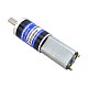 Fırçalanmış 12V DC Dişli Motoru 2,3Kg.cm/41RPM 256:1 Planet Dişli Kutusu ile Fırçalanmış 12V DC Dişli Motoru 2,3Kg.cm/41RPM 256:1 Planet Dişli Kutusu ile