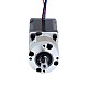 Nema 14 Step Motor Bipolar L=52mm Dişli Oranı 5:1 EG Serisi Planet Dişli Kutusu