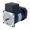 90W 220/380VAC 45RPM 14.00Nm (1982.56oz.in) Flanşlı 90mm Dik Açılı Şanzıman Kama Yolu Şaft Üç Fazlı AC Endüksiyon Motoru