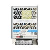 35W 15V 2.4A 80-305VAC/100-430VDC Anahtarlama Güç Kaynağı