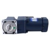 90W 220VAC 27RPM 21.00Nm (2973.84oz.in) Flanşlı 90mm Dik Açılı Şanzıman Kama Yolu Şaft Tek Fazlı AC Endüksiyon Motoru