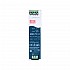 SDR-75-12 MEANWELL 75,6 W 12 VDC 6,3 A 115/230 VAC DIN Ray Güç Kaynağı