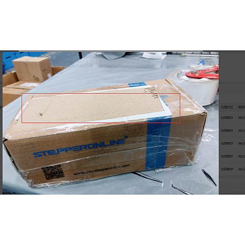 Kullanılmış - ABD Stok - NEMA 23 Entegre Kolay Servo Motor 180W 3000rpm 0,6Nm (84,98oz.in) 20-50VDC Servo Motor - Kısa Şaft - iSV57T-180S-USED | StepperOnline